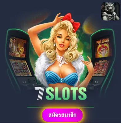 M98BET - มารับโปรโมชั่นพิเศษ แจกเงินเข้ากระเป๋าทุกวัน